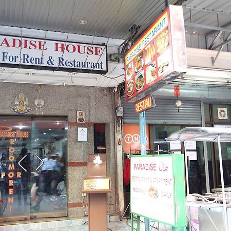 Paradise House Bangkok Eksteriør billede
