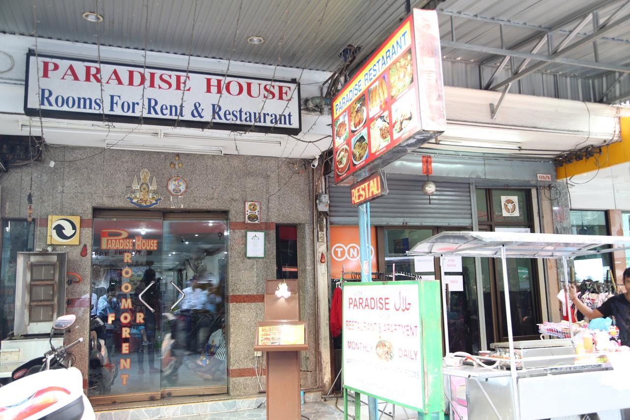Paradise House Bangkok Eksteriør billede